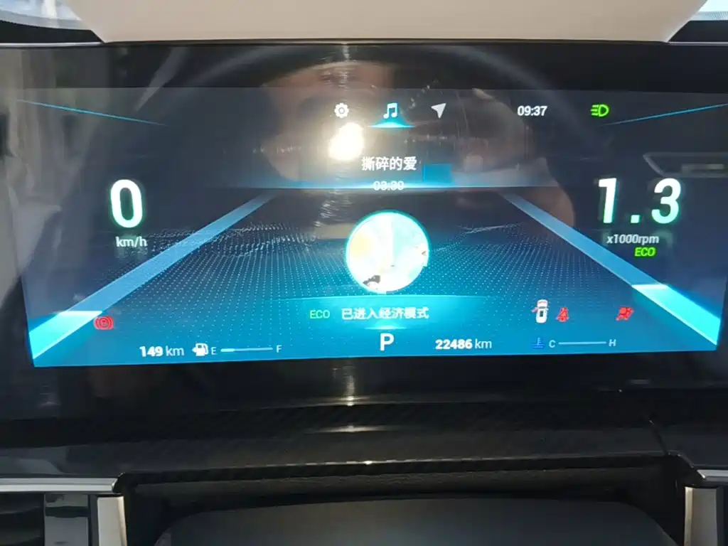Chery Tiggo 7 PLUS — миниатюра 12