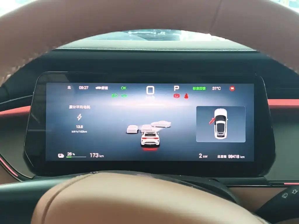 BYD L EV — миниатюра 12