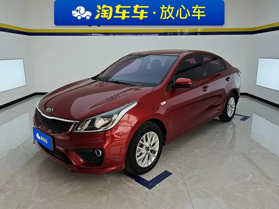 Kia K2