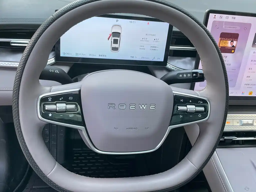 Roewe M7 DMH — миниатюра 9