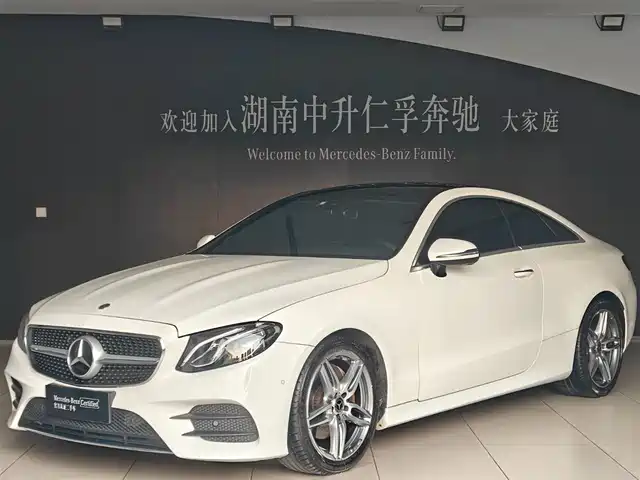 MERCEDES-BENZ E CLASS 2020