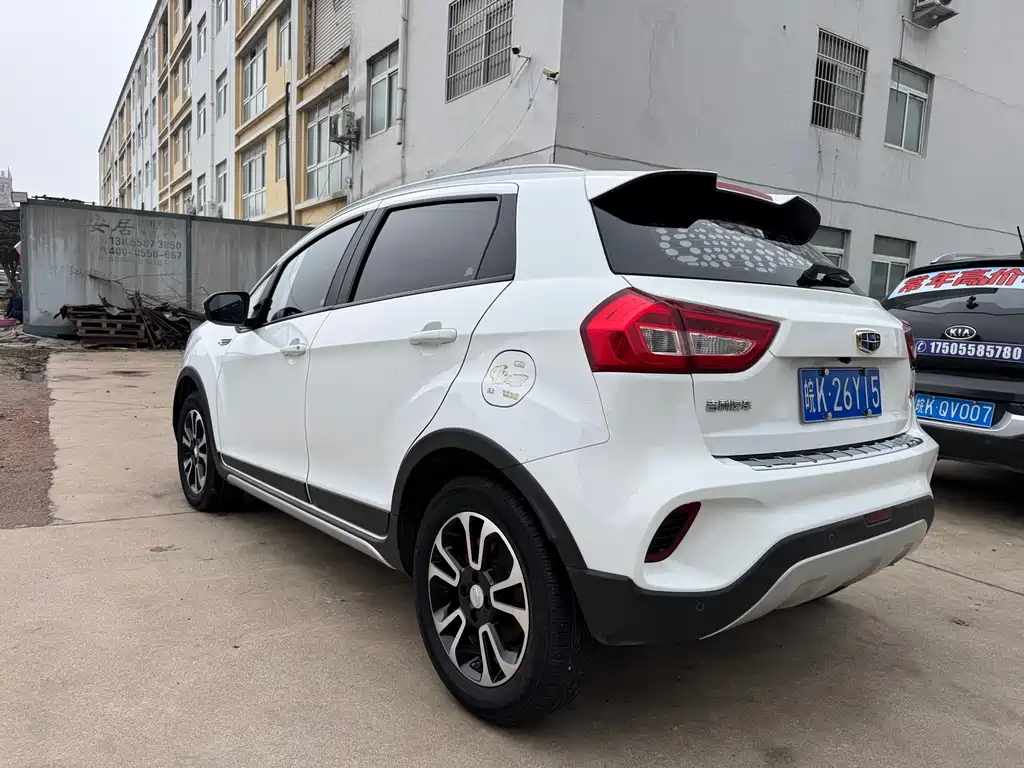 GEELY AUTOMOBILE VISION X3