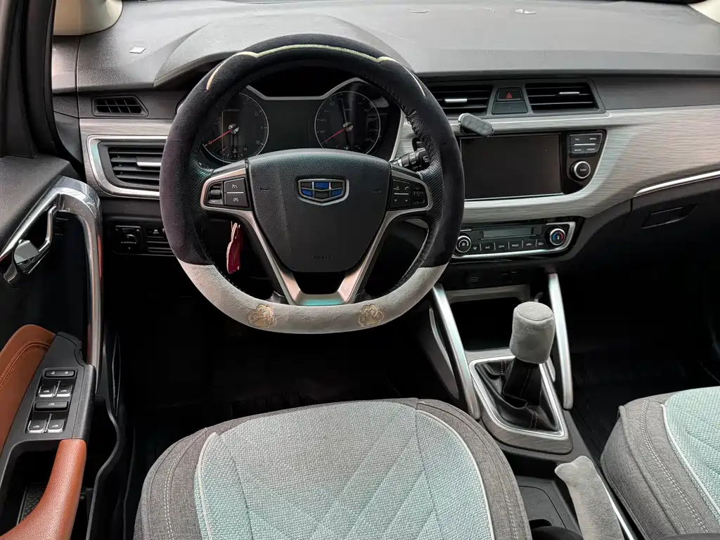 GEELY AUTOMOBILE VISION X3