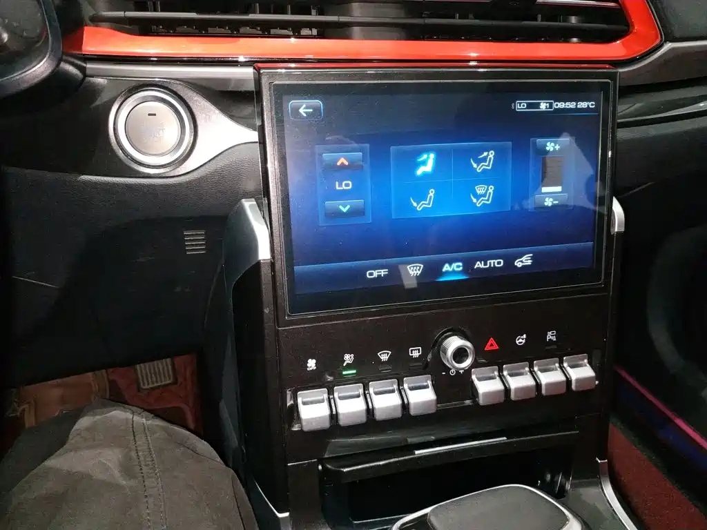 Haval F5 — миниатюра 13