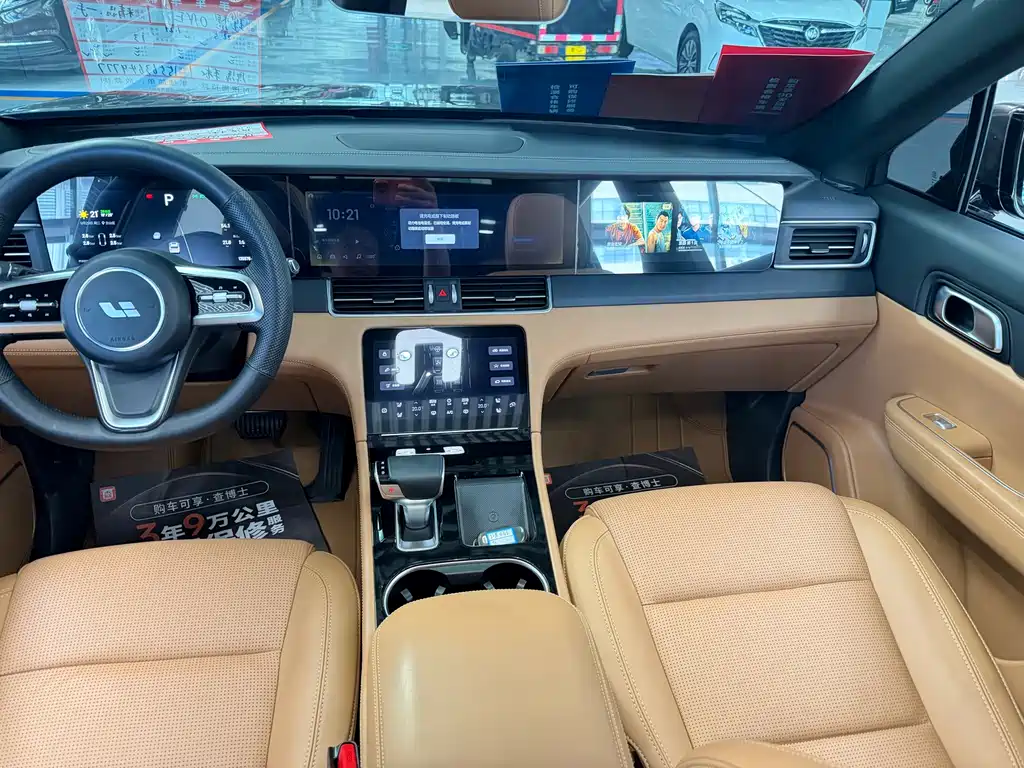 Li Auto Li ONE — миниатюра 6