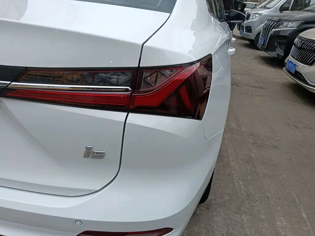 Roewe i5 2023 1.5L CVT Luxury