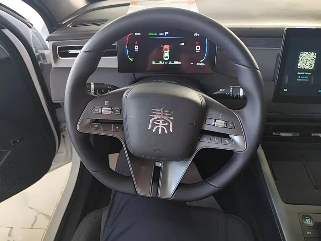 BYD Qin PLUS — миниатюра 11