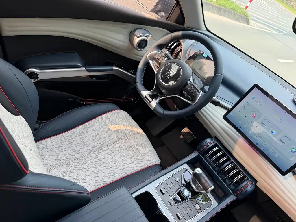BYD Yuan Plus — миниатюра 10