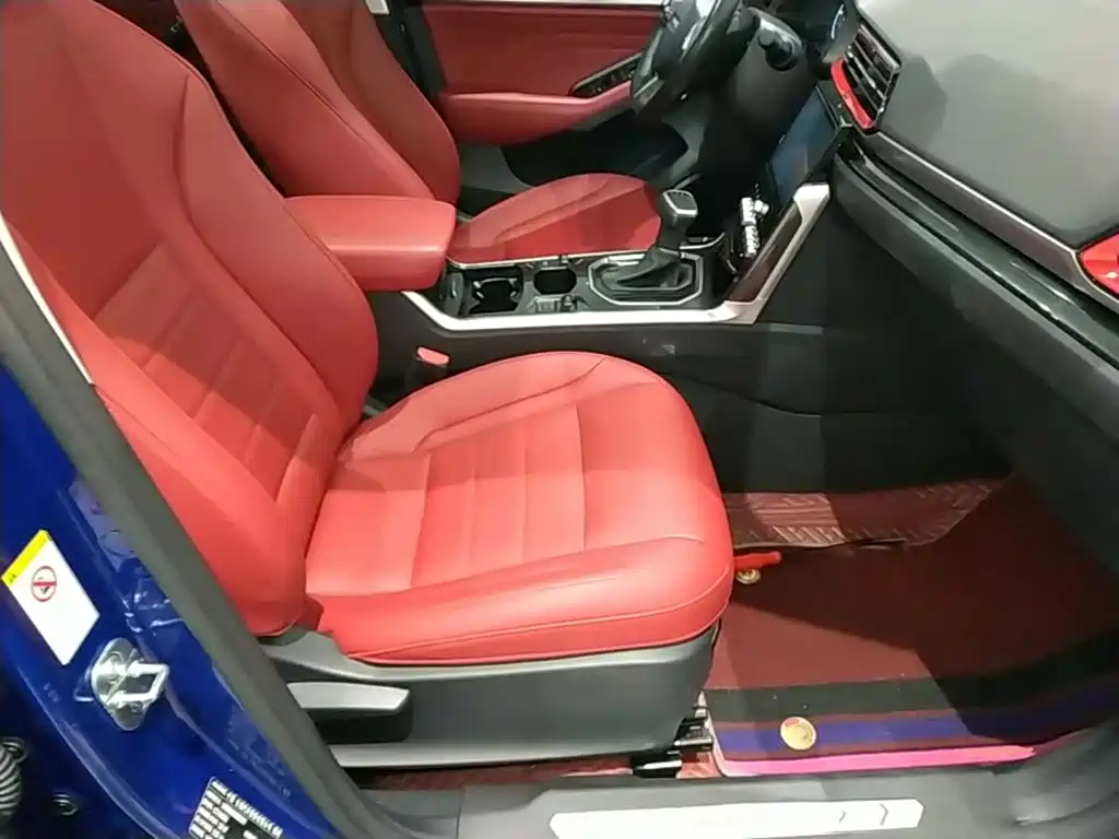 Haval F5 — миниатюра 25