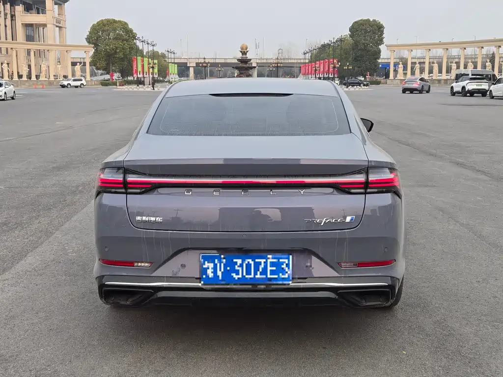 GEELY AUTOMOBILE XINGRUI