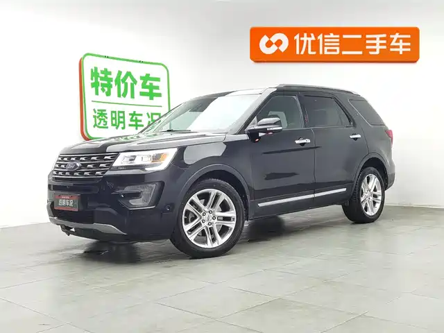 ford explorer