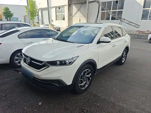 Dongfeng Aeolus AX7
