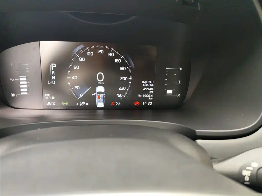 Volvo S90 2018 T4