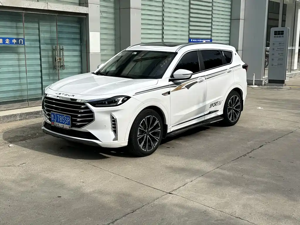 Купить Jetour X70 PLUS
