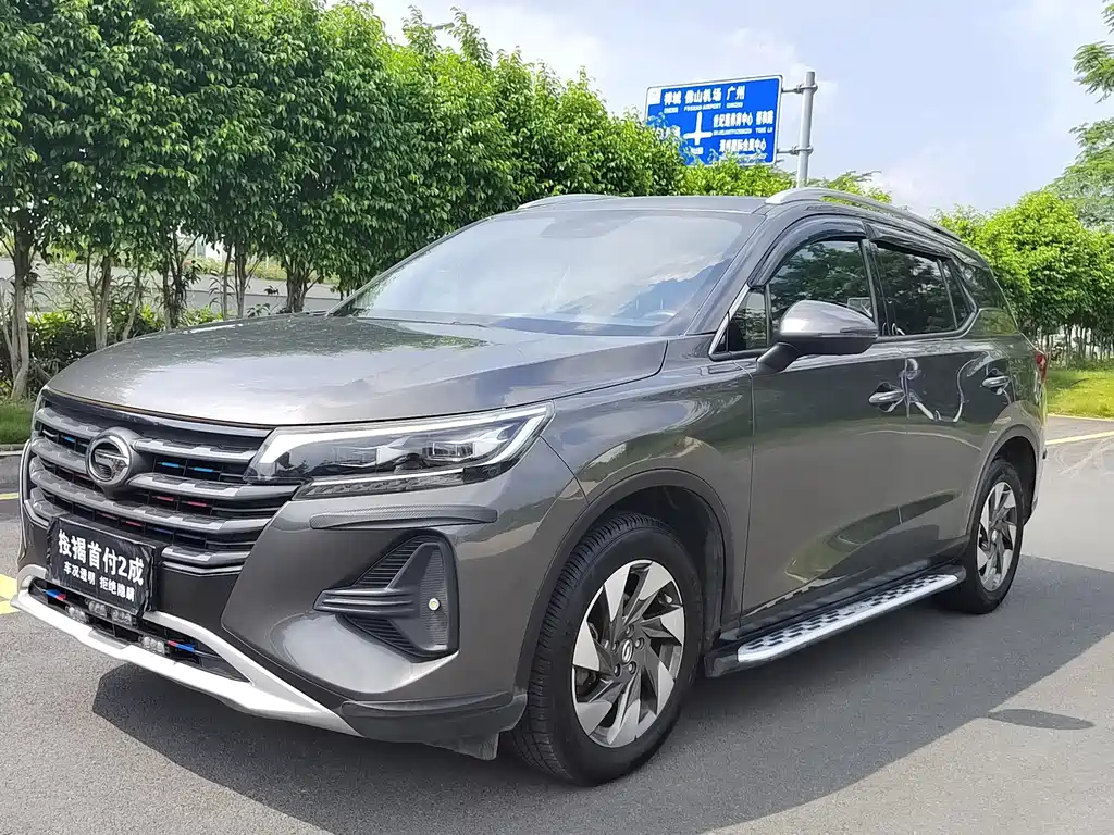 GAC Motor Trumpchi GS4