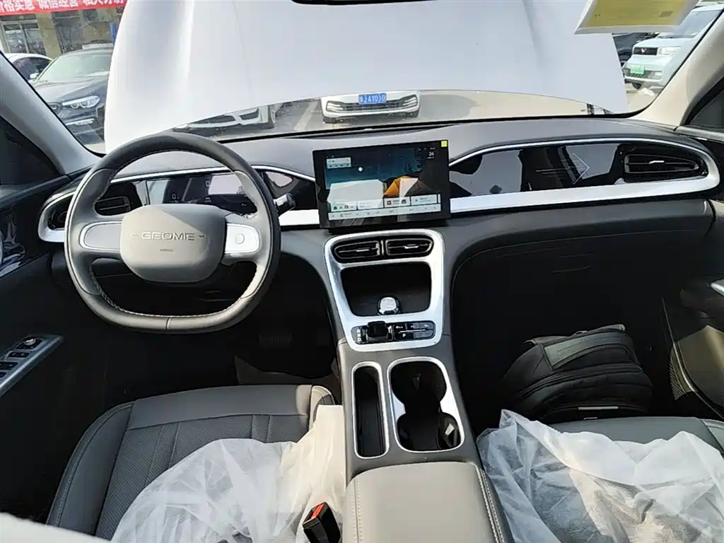 Geely Geome Xingyuan 2026 310km