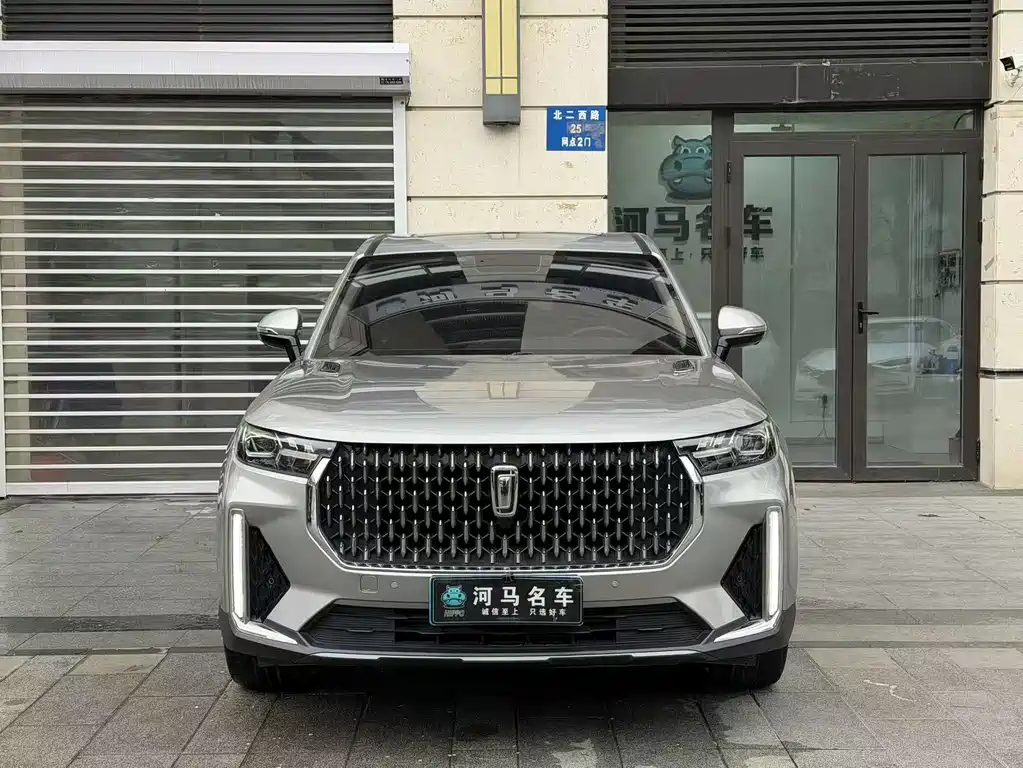 Bestune T99 2021