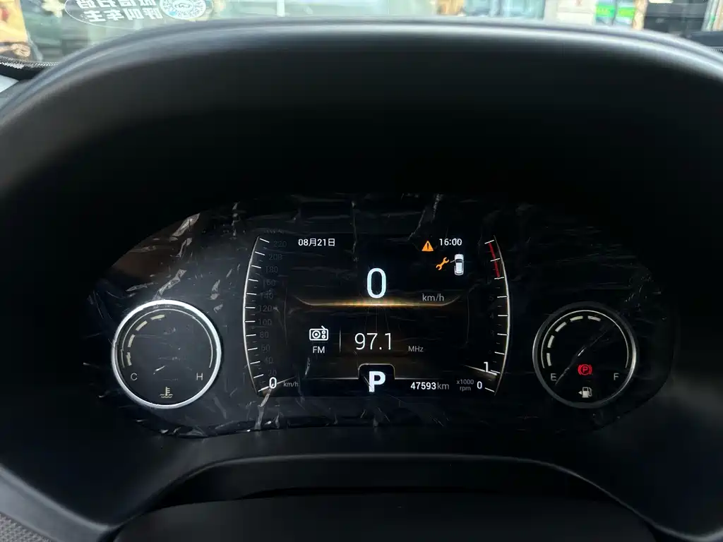 Chery Tiggo 5x HERO 1.5L CVT Luxury Edition, фото 15