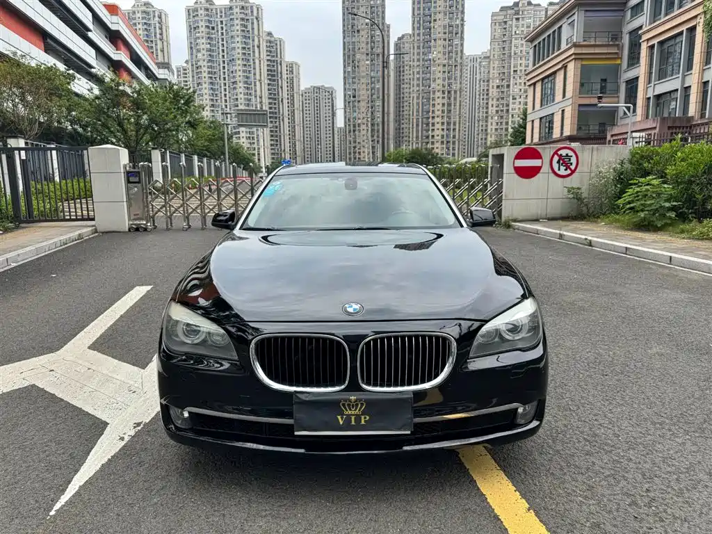 Купить BMW 7 Series