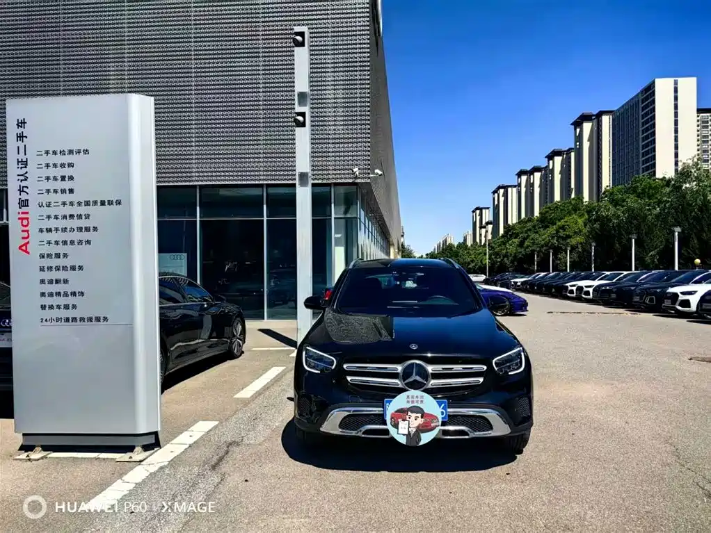 Mercedes-Benz GLC 2021
