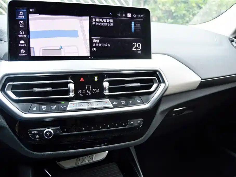 BMW iX3 — миниатюра 12
