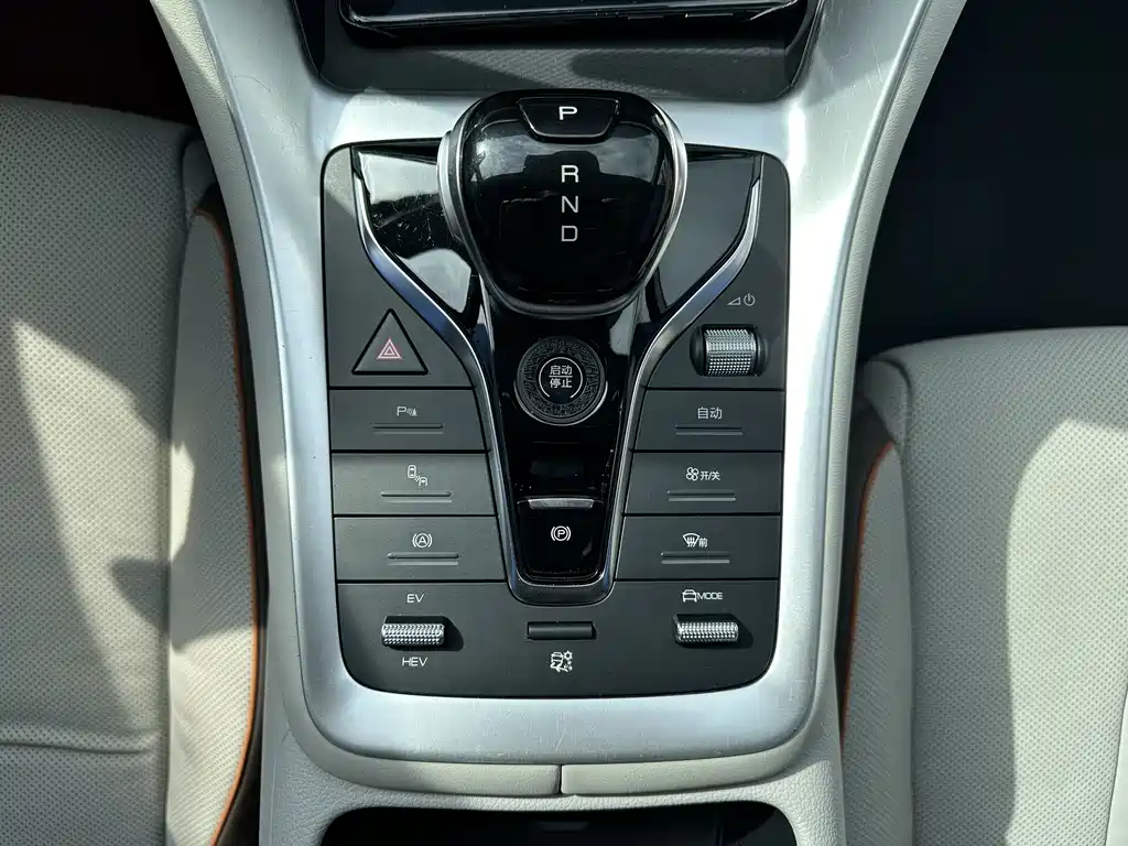 BYD Pro New Energy — миниатюра 18