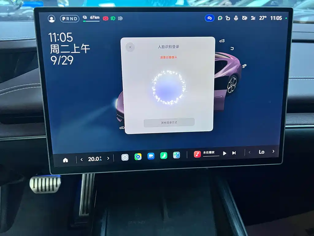 Xiaomi SU7 — миниатюра 9