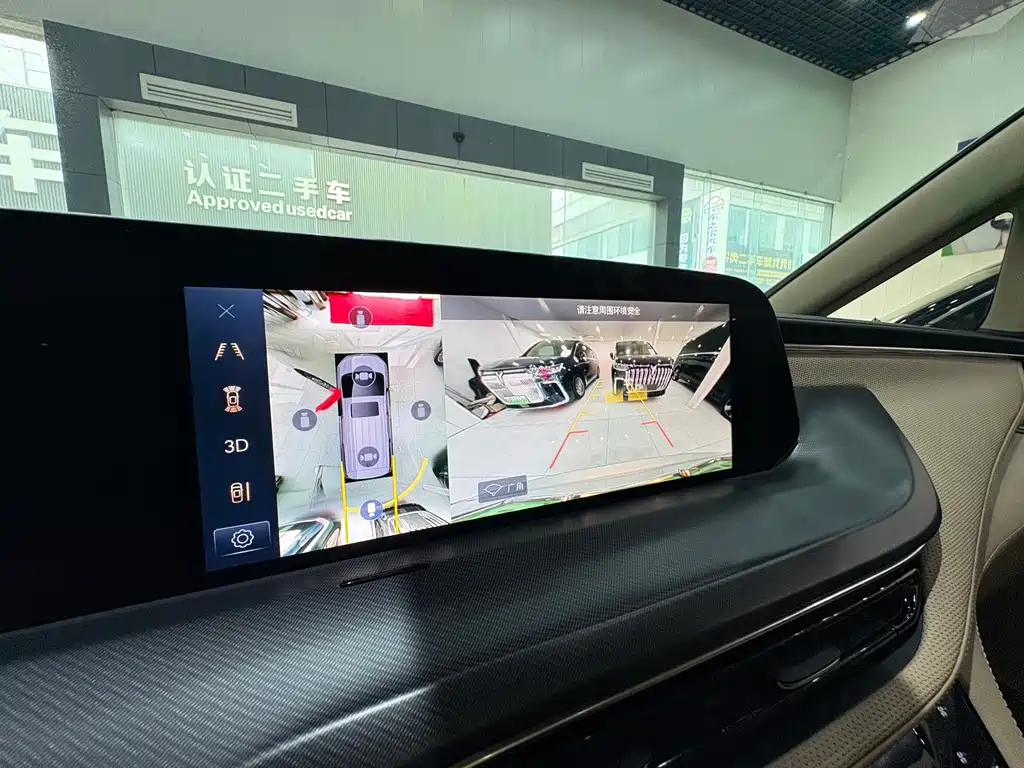 BUICK GL8 NEW ENERGY