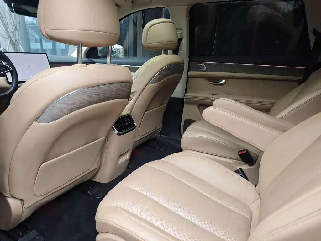 AITO ASK THE WORLD M7