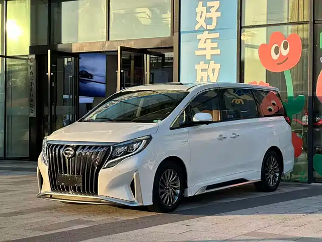 GAC TRUMPCHI M8 2021