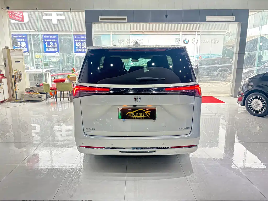 BUICK GL8 NEW ENERGY