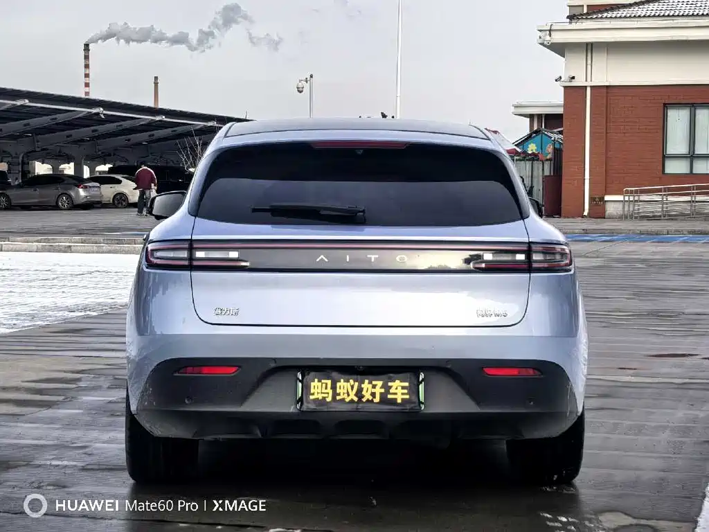 AITO ASK THE WORLD M5