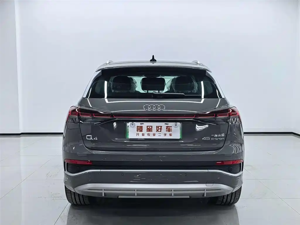 Audi Q4 e-tron — миниатюра 5
