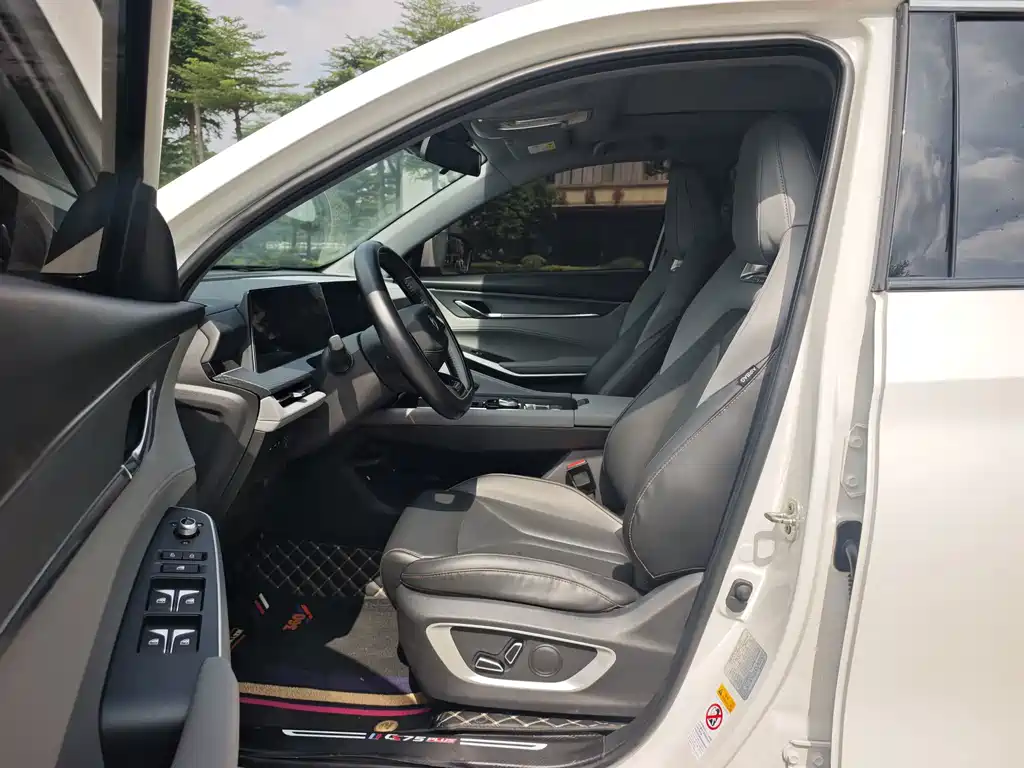 Changan CS75 PLUS — миниатюра 12