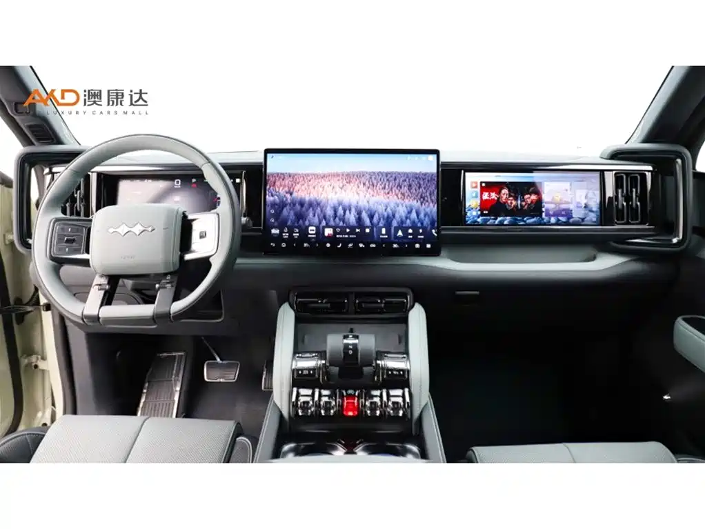 FANG CHENG BAO LEOPARD 5