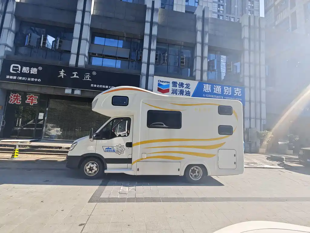 IVECO OUSHENG