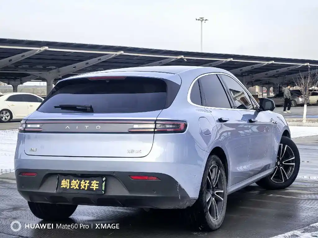 AITO ASK THE WORLD M5