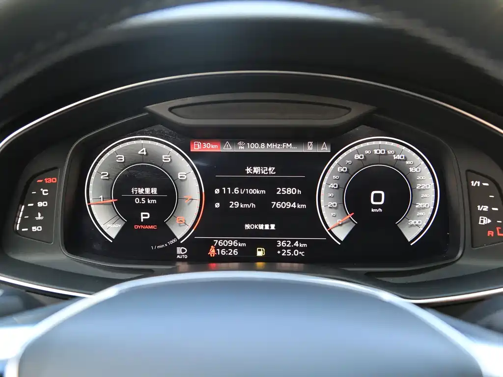 Audi A6L — миниатюра 6