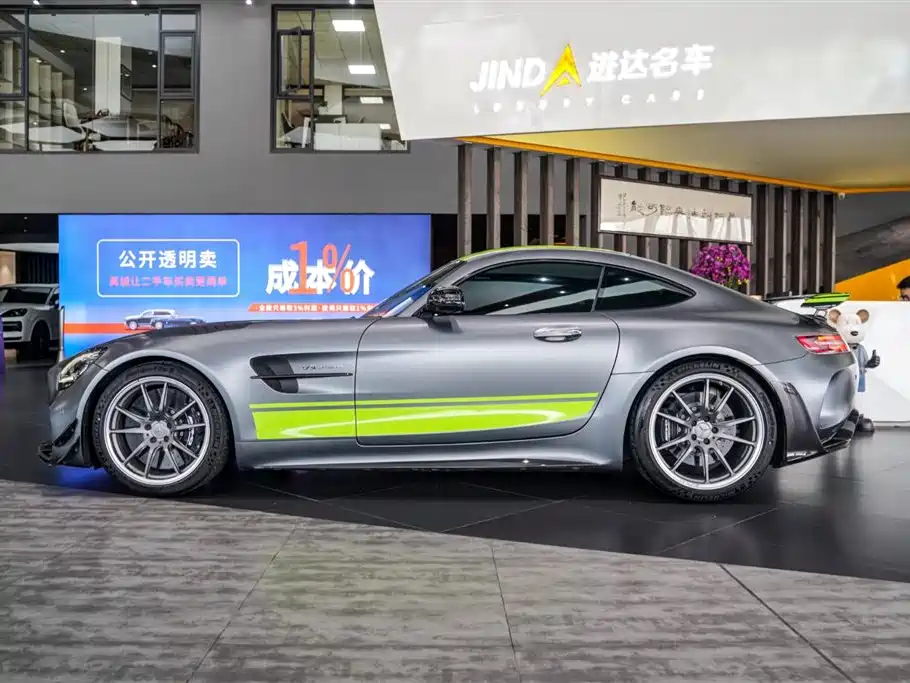 Mercedes-Benz A MG GT 2019 AMG GT R PRO
