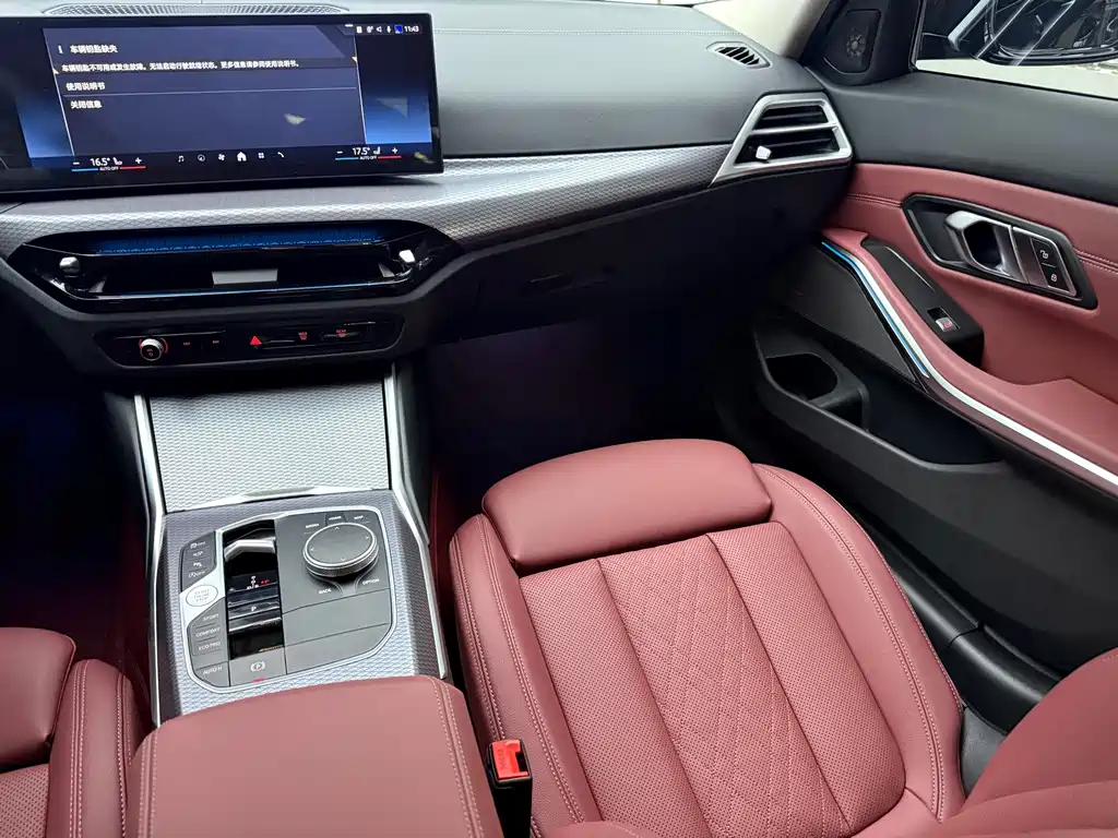 BMW 3 Series — миниатюра 10