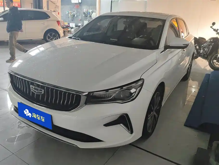 GEELY AUTOMOBILE EMGRAND
