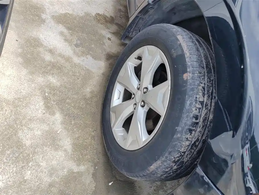 Subaru Forester 2014 2.0i AT Luxury