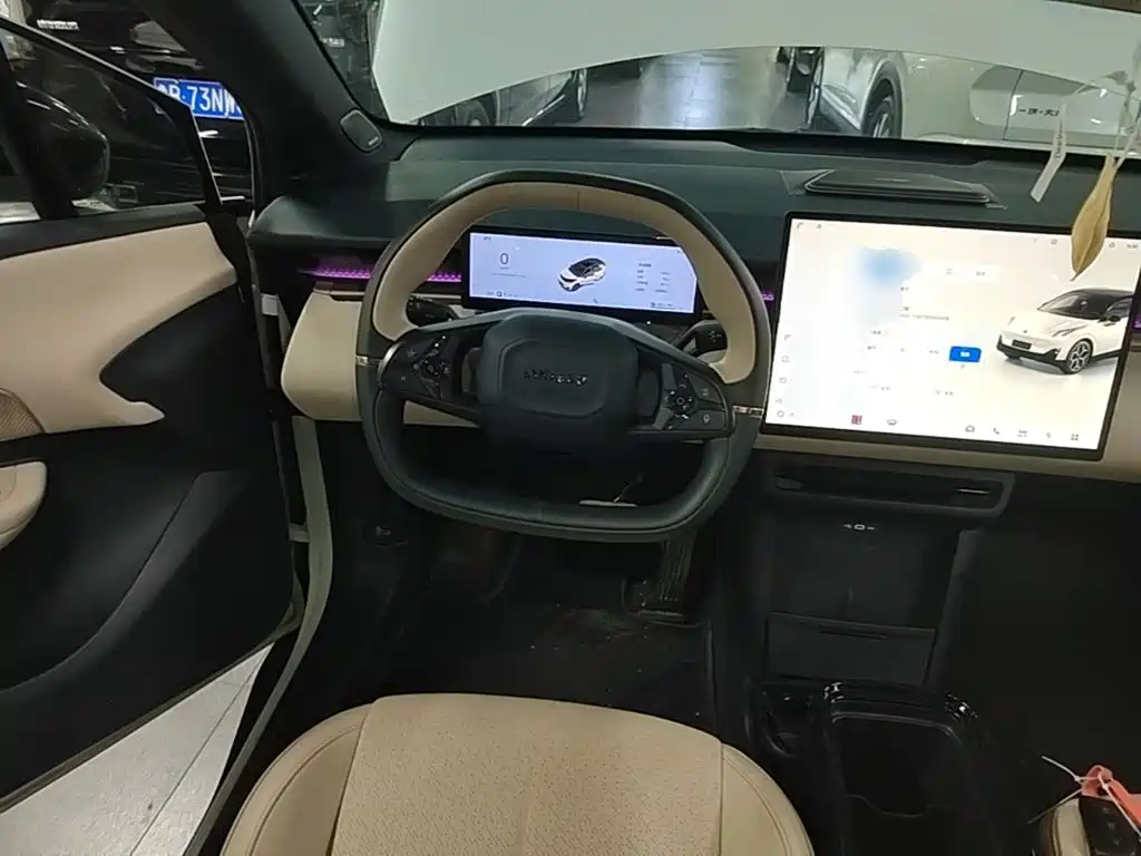 Lynk & Co 领克20 — миниатюра 11