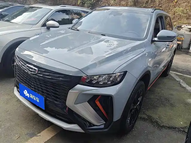 GEELY AUTOMOBILE BOYUE