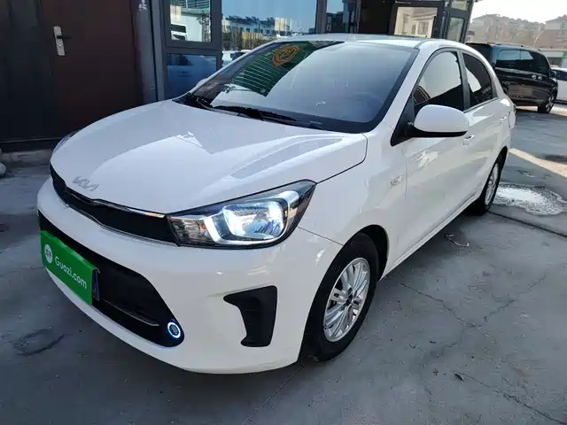 KIA HUANCHI