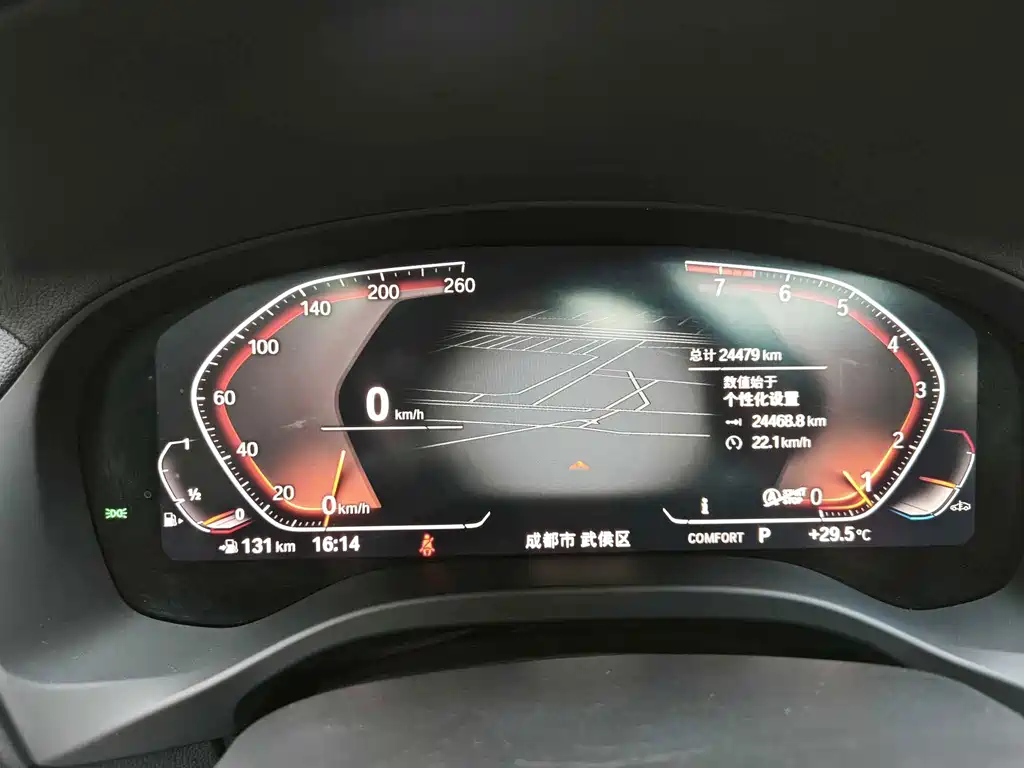 BMW X3 — миниатюра 25