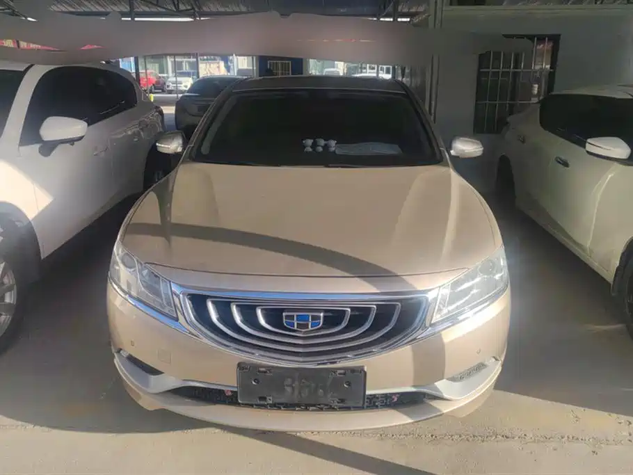 GEELY AUTOMOBILE BORUI