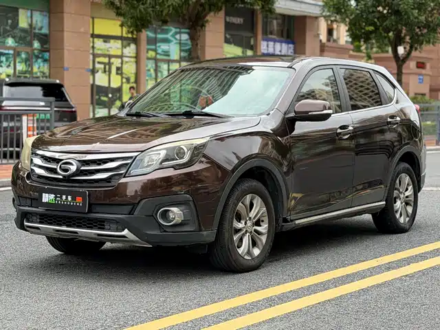 2015 GAC GS5