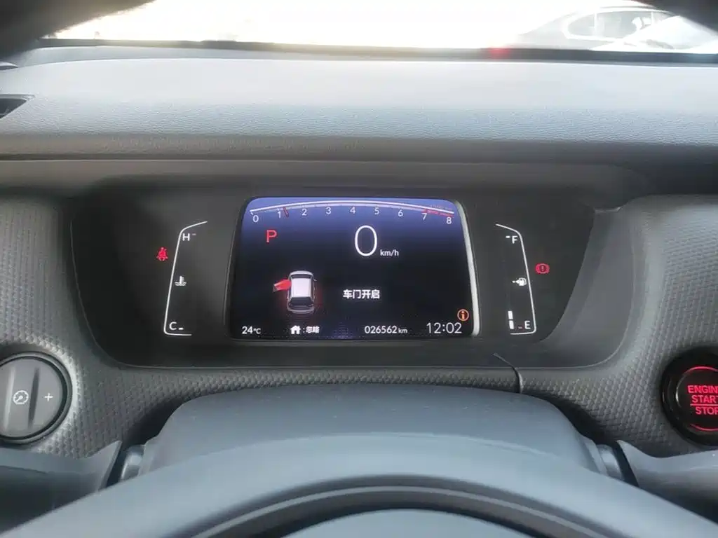 Honda Fit — миниатюра 12