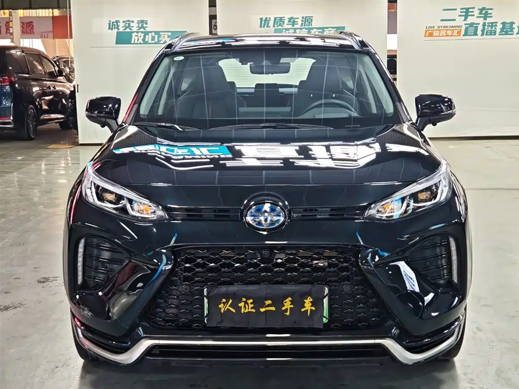 TOYOTA WEILANDA NEW ENERGY